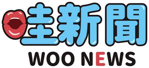 門口停車|自己家門口被別人車子臨停阻擋，屋主該如何反制？